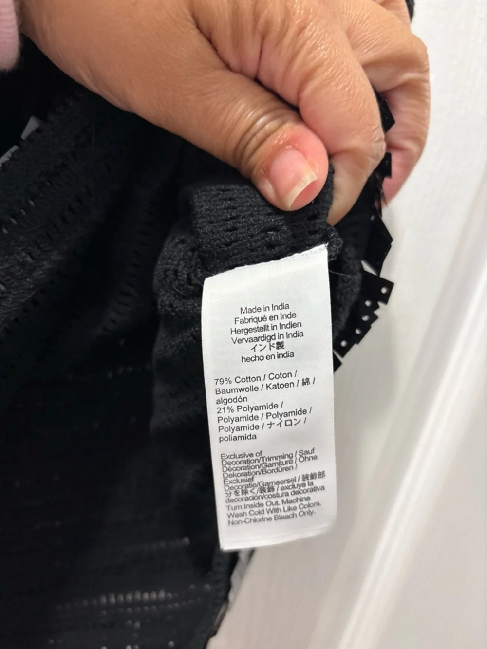 J. Crew Black Sequin Fringe Tank Top